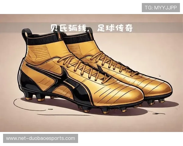 足球球星耐克奋战绿茵场谱写荣耀与梦想的新篇章